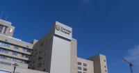 Construction closes main entrance at University Hospital in Columbia