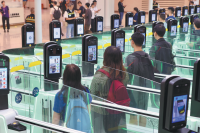 Port to aid single-document travel