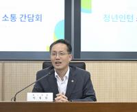 Growth Gap, Prices, Housing: Tough Tasks Await Nominee Lee Hyung-il
