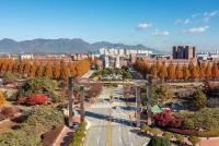 GIST Launches 13.1 Billion Won Regional R&D Program for Honam