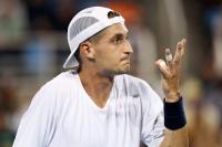 Térence Atmane struck by cramps, later denied treatment in bizarre U.S. Open loss to Jaume Munar