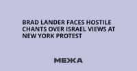 Brad Lander Faces Hostile Chants Over Israel Views at New York Protest