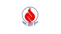 NOC fixes alternative route for fuel supply to Kathmandu