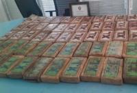 Morocco Seizes Over 75 Kg of Cocaine at Guerguerat Border Crossing