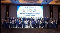 Thailand: "Strengthening the insurance partner network" project for Phuket
