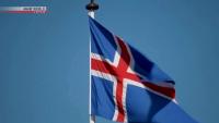 Iceland referendum voters reject proposal to restart EU membership talks