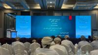 Oman urged to align new projects with water availability