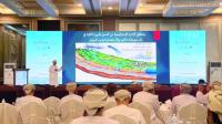 Oman water demand: 85% goes to agriculture