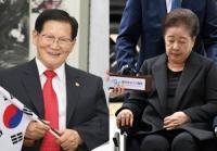 Prosecution-police team wraps up probe into political-religious collusion