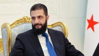 Syria Removed From US Terrorism List: What’s Next? 