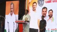 Congress warns TVK: Back Rahul for PM or we resign from TN cabinet
