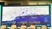 Salalah targets 300% rise in water storage by 2040