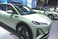 China set to draft rules on solid-state batteries