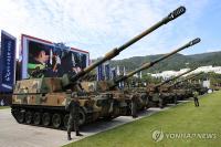 Hanwha Aerospace signs deal to export K9 howitzers to Spain