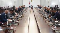 Iraq PM Chairs Meeting on Strategic Export Pipeline Projects