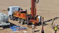 Limestone Survey for Cement Industry South of Najaf