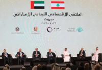 UAE Chambers signs UAE-Lebanon Joint Business Council deal