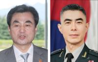 Defense Minister nominee Kang Shin-chul places focus on organizational stabilization