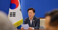 Cabinet Reset: Why Lee Jae Myung Turned to a Veteran Technocrat for Finance