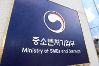 Korea's Small Businesses Near 8.5 Million in 2024