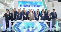 MOEA's DoIT Showcases 31 Innovative Technologies at Meet Greater South