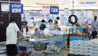 Retail sales slide as investment jumps