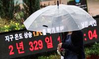 Torrential rain to lash South Korea on Monday