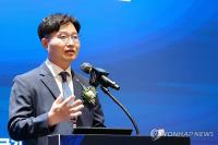 S. Korea, U.S. agree to expand cooperation in nuclear, high-energy physics