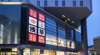 Uniqlo shifts retail strategy towards prime urban locations