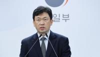 South Korea to skip Russia's economic forum