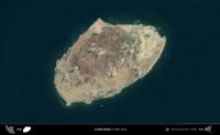 Iran claims drone attack on UAE base as US strikes on Larak Island