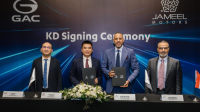 GAC Group, Jameel Motors agree to local vehicle production in Egypt