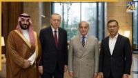 Bangladesh to join Mecca Defence Pact? What joining Saudi Arabia, Pakistan and Turkey’s alliance could mean for Dhaka’s ties with India?