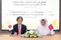 Qatar, Japan revise air services agreement to improve connectivity