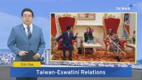 Taiwan Plans To Fund Eswatini Industrial Park - Aug. 31, 2026