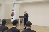(LEAD) S. Korean ambassador to Moscow to attend Russia's economic forum