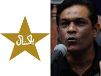 England vs Pakistan: Former Great Rashid Latif Slams PCB, Calls Current Setup ‘Worst in 70 Years’ After Lord’s Defeat