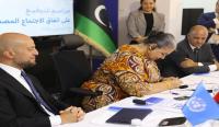 Libya: Agreement signed to implement political roadmap towards national elections