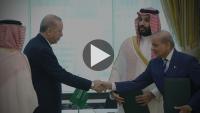 The Mecca pact explained, tankers for Qatar, and CENTCOM’s new drone force