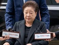 South Korea: Mother Han Sentenced to Two Years. She Is Innocent