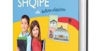 17,000 Albanian textbooks head to children abroad
