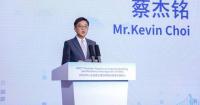 PSITI: Empowering SMEs to Drive Hong Kong’s Innovation and Resilience in Asia-Pacific