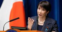 Japan to beef up its defence with drones, AI and missiles, defence budget plans show