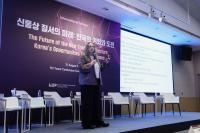 Korea's Trade With CPTPP Members Exceeds China, U.S.