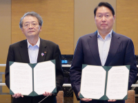 Korea, Japan Chambers Agree to Expand Supply Chain, Future Industry Ties