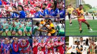 Your guide to Pacific teams at the RLWC 2026