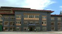 EtonHouse Bhutan International School starts classes