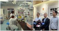 30-Minute Cross-Border Research Translation Circle Powers Macau-Hengqin Cooperation, with Hong Kong Now Onboard
