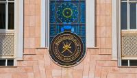 Oman’s central bank raises OMR26.9mn through treasury bills