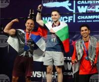 Bulgaria Wins World Title, Overall Champion's Cup, Silver at Calisthenics Worlds
